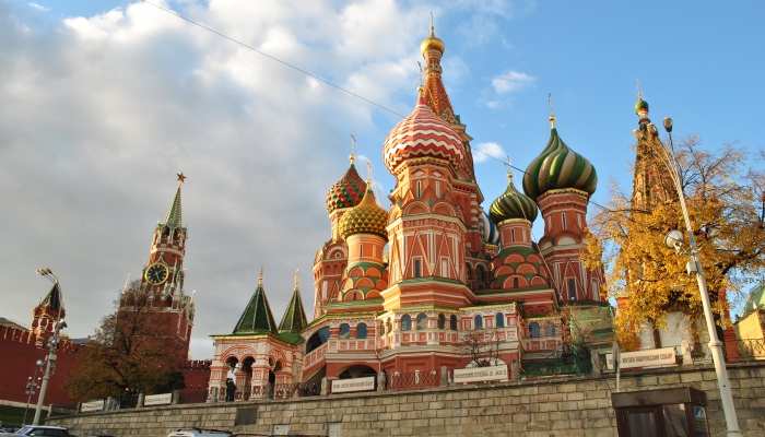 Russia - Endless Diversity Together